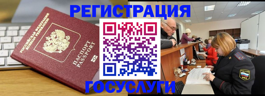 форма 3 в Ставрополе